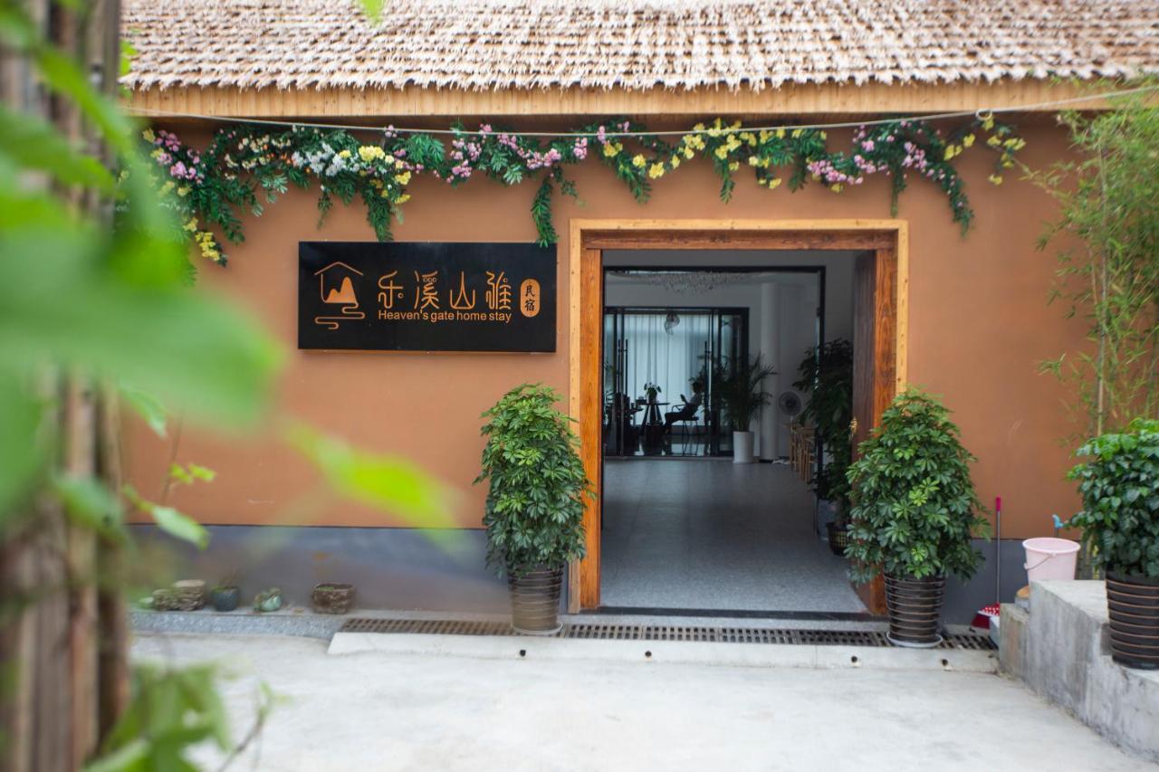 Heaven'S Gate Home Stay --Free Pick Up Service--Panoramic View Of Tianmen Mountain Zhangjiajie Exterior foto